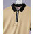 Ausk Mens Beige, Black Solid Cotton Blend Polo T-Shirt