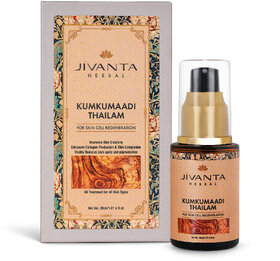 Jivanta Herbal Kumkumadi Thailam Night Face Oil for Skin Brightening, AntiAging  30ml