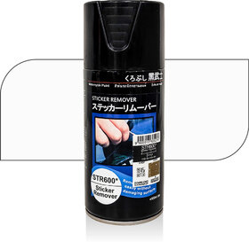 Samurai Kurobushi Spray Paint 300 ml (Pack of 1)