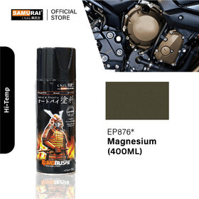 Samurai Kurobushi Engine Part Brown Spray Paint 400 ml (Pack of 1)
