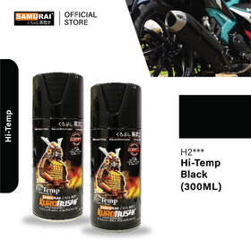 Samurai Kurobushi Exhaust Pipe (High Temperature) Silencer Coating Black Spray Paint 300 ml (Pack of 2)