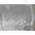 Nazneen Chiffon Jaal Dupatta for Women | Soft Lightweight Dupatta | 2.15 Meter Length | Daily Wear & Ethnic Styling