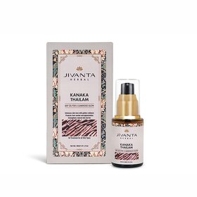 Jivanta Herbal Kanaka Thailam Day Face Oil for Brightening  Anti-Aging  5ml