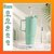 Mint Green Plastic Tumbler - BPA Free, Leakproof, Double Wall Insulated Travel Cup with Handle  Straw, Cup Holder Friendly