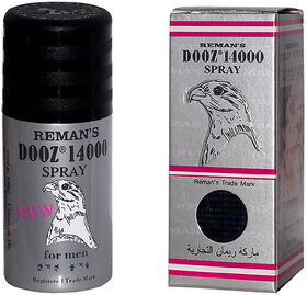 VIGA REMAN SILVER 14000 DELAY FOR MAN