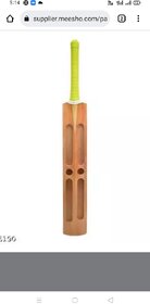 Popular willow cricket bats super quality