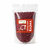 Nirvana Organic Himalayan Rajma 500g - High-Protein, Chemical-Free Kidney Beans