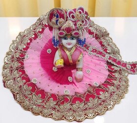 Designer Pink Laddu Gopal Dress with Matching Mukut