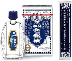 Hoe hin white flower Pain relief oil with 12 benefits imported from China - Original - 10mlPlay-265
