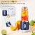 Portable Blender Electric Juicers Fruit Mixers USB Rechargeable Smoothie Mini Personal Juicer 6 Blades 3Gears With 1500_Play-3512