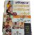 Royal's - English Speaking Course - Bilingual - Best Book For Learning To Speak English.