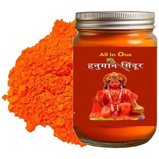 Sindoor for Hanumanji Pure Bajrangbali Sindoor Powder Hanuman Chola Sindur Orange Sindoor for Hanumanji Pooja (500g)