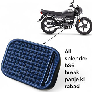 Splendor bS6 Bike Silencer Rubber