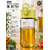 (Pack of 1) 2 in 1 Oil Sprayer & Dispenser Bottle for Kitchen, 900ml Leak Proof Oil Spray Bottle with Measuring Scale, BPA Free Oil Pourer for Cooking, Air Fryer, Salad, BBQ, Baking