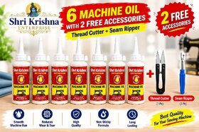 Shri Krishna Enterprise High-Quality All-Purpose Sewing Machine Oil