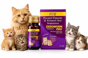 Zero Worm PRO| Broad Spectrum Dewormer for Cats | Veterinary Use | Easy-to-Administer Liquid | 15ml Pet Deworming Syrup