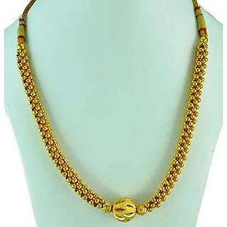 Thushi online shopping store