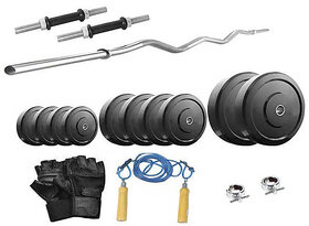 Protoner 12 kg with 3 rods Home gym package
