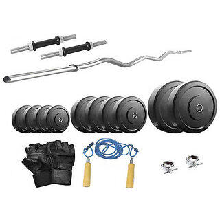 Protoner 12 kg with 3 rods Home gym package