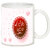 AllUPrints Surprise Valentines Day Gift White Coffee Mug - 11 oz