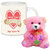 AllUPrints Valentines Day Present For My Life White Coffee Mug With Teddy - 11 oz