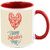 AllUPrints With Lots Of Love On Valentines Day Red Coffee Mug - 11 oz
