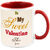 AllUPrints Let The Love Grow Stronger On Valentines Day Red Coffee Mug - 11 oz
