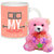 AllUPrints You And Me Feb 14 Love White Coffee Mug With Teddy - 11 oz