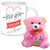AllUPrints Be My Love Baby White Coffee Mug With Teddy - 11 oz