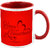 AllUPrints Happy Valentine Day Red Coffee Mug - 11 oz