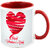 AllUPrints Happy Valentine's Day Red Coffee Mug - 11 oz