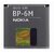 Nokia BP-6M Battery - 100 Original