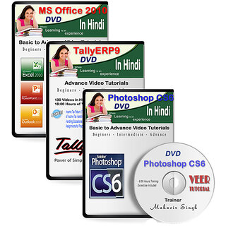 TallyERP9 + MS Office 2010 + Photosho CS6 Video Training (3 DVDs) Combo Pack