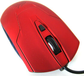 HV-MS955GT Wireless Red Mouse