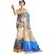 Winza Designer Bhagalpuri Cotton Silk Cream Colour Printed Saree With Blouse Piece