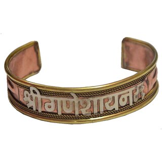                       Men Style Shri Ganesh Namh Openable  Brown  Copper Half Kada Kada For Men And Women                                              