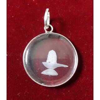 Sphatik Pendant with engraving - Lord Shiva  KZMP009	