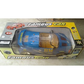 Rechargeable remote car