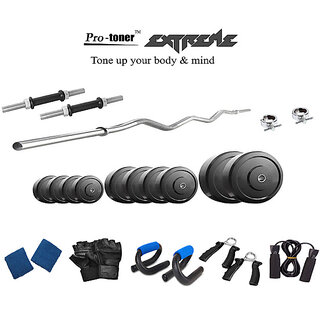 Protoner  Extreme Weight Lifting Package 46 Kgs + 3' Curl Rod