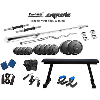 Protoner  Extreme Weight Lifting Package 62 Kgs + 5' Straight+ 3' Curl Rod  + Flat Bench