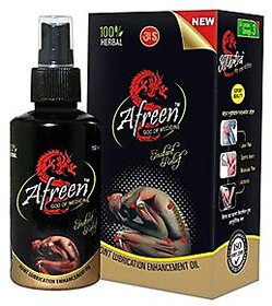 afreen oil