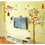 Walltola Pvc Sweet Birds And Nest Trees Wall Sticker (47X43 Inch)