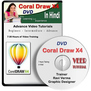 CorelDRAW X4  Basic to Advance Video Training (7 hrs) in Hindi