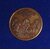 Very Rare and Old East India Company 1839 Half Anna Coin