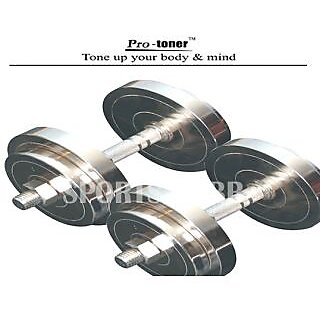 PROTONER 16 KG WEIGHT LIFTING ADJUSTABLE STEEL DUMBBELLS DUMBELL PROTONER 16 KG WEIGHT LIFTING ADJUSTABLE STEEL DUMBBELLS DUMBELL