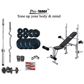 PROTONER WEIGHT LIFTING PACKAGE 70 KG WEIGHT SET + IMPORTED PROTONER MULTI BENCH