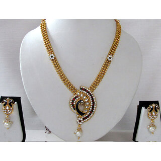                       MultiColour Peacock Pendant Necklace Set                                              