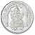 Chahat Jewellers 10gms Silver Ganesha Coin