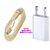 Snaptic Limited Edition Golden Micro USB V8 Cable and 2 Pin Travel Charger for Celkon Charm Spin