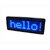 LED Name Badge Blue Colour (programmable), Led Scrolling Name Badge